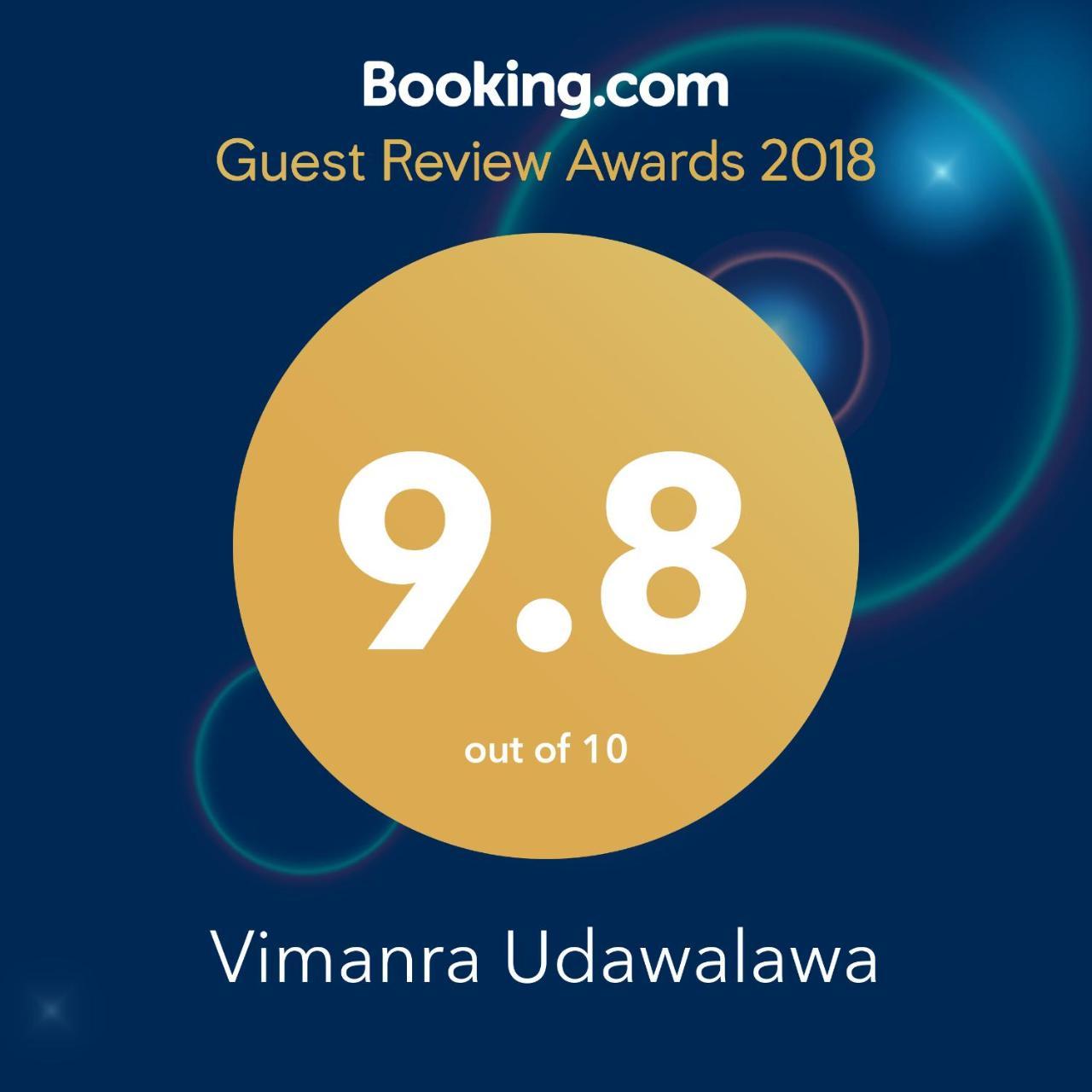 Vimanra Udawalawa Hotel Udawalawe Buitenkant foto
